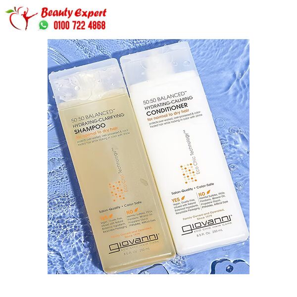 شامبو الترطيب العميق