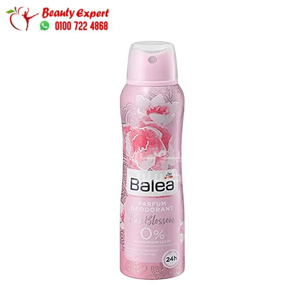 باليا مزيل عرق