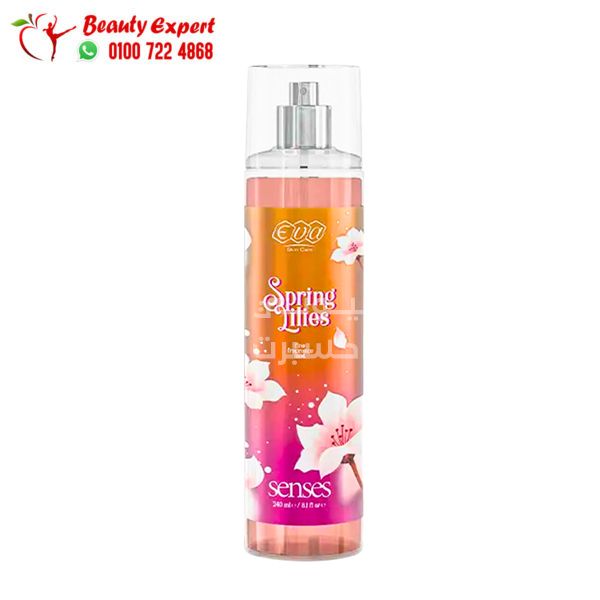 بادي سبلاش ايفا الجديد سكين كير سينسيز سبرينج ليليز 240 مل - Eva Skin Care Senses body splash Spring Lilies 240ml