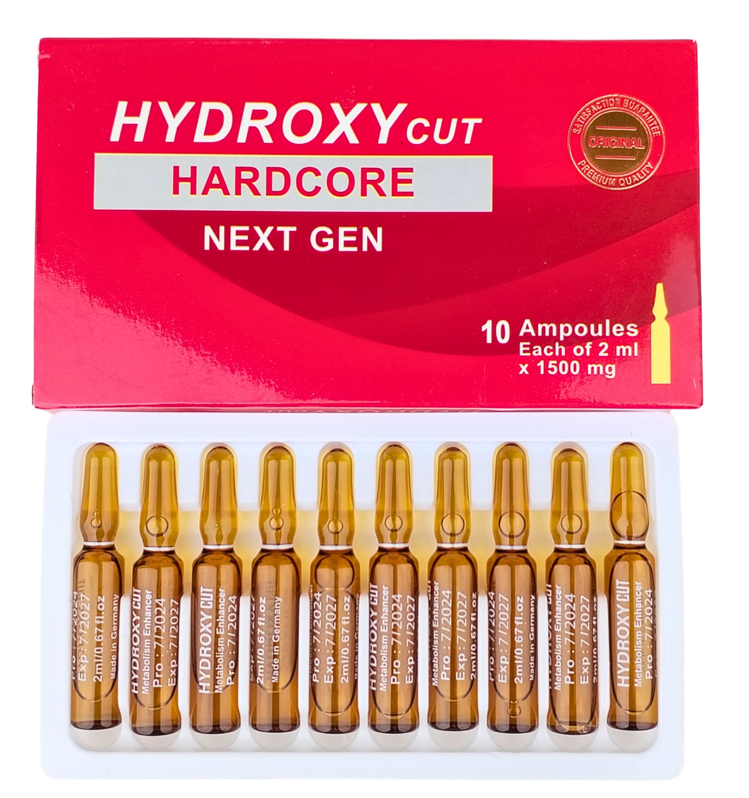 حقن hydroxy cut