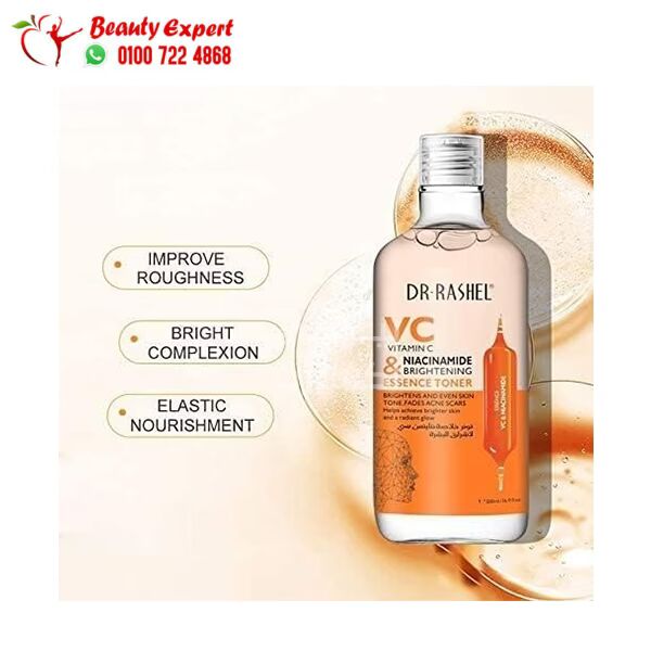 تونر لتفتيح البشرة دكتور راشيل