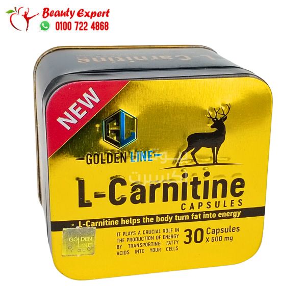 كبسولات l-carnitine جولدن لاين للتخسيس 30ك ل كارنيتين golden line
