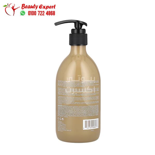 شامبو زيت الخروع