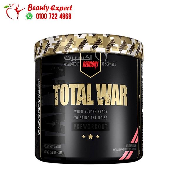 مكمل توتال وار Total war pre workout
