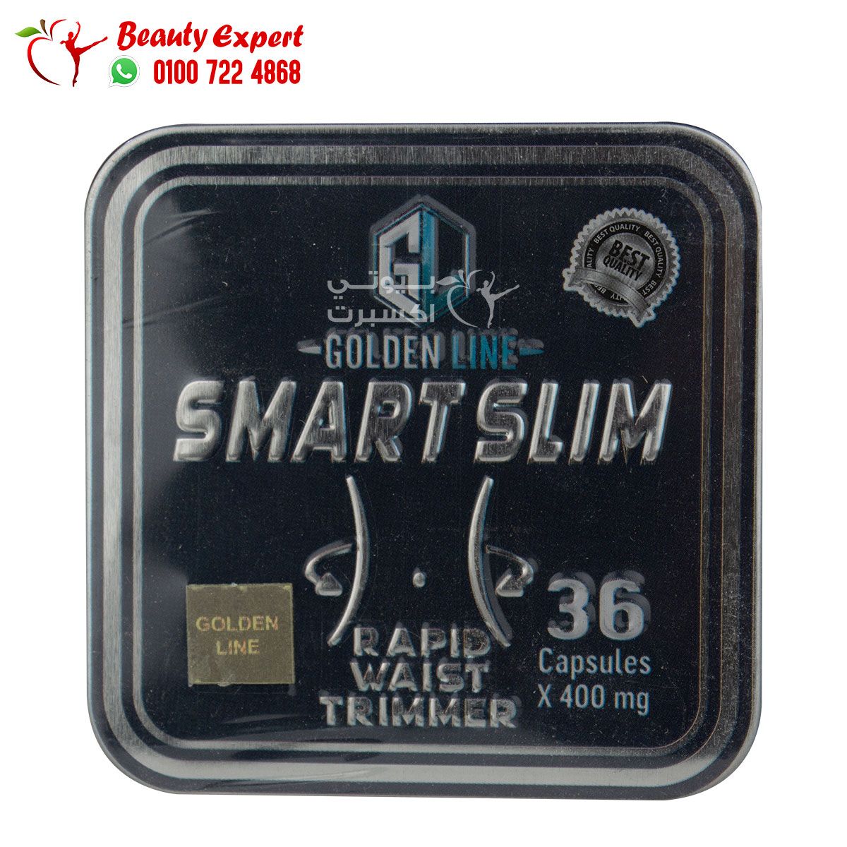 سمارت سليم الازرق جولدن لاين 36ك smart slim golden line