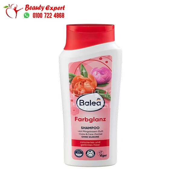 شامبو باليا للشعر المصبوغ