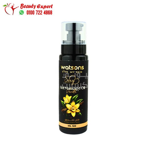 زيت مساج للجسم