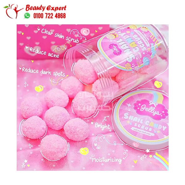 سنيل كاندي سكراب