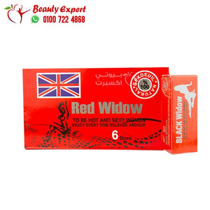 نقط ريد ويدو للنساء red widow drops image 1