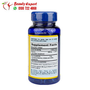 Vitamin E -268 Mg (400 IU) Mixed Tocopherols - 100 Rapid Release Softgels Puritans pride image 3