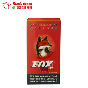 فوكس 125مجم يونايتد برطمان 10 تابلت fox 125mg image 0