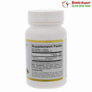 California Gold Nutrition Vitamin D-3 50 mcg (2000 IU) 90 Fish Gelatin Softgels image 2