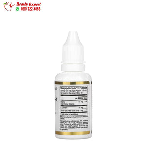 California Gold Nutrition Choline Silica Complex 1 fl oz (30 ml) image 4