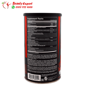 universal animal PUMP - 30 PACKS - USA image 1