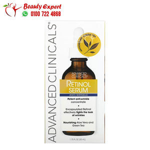 Advanced Clinicals Retinol Serum Anti-Wrinkle 1.75 fl oz (52 ml) image 0