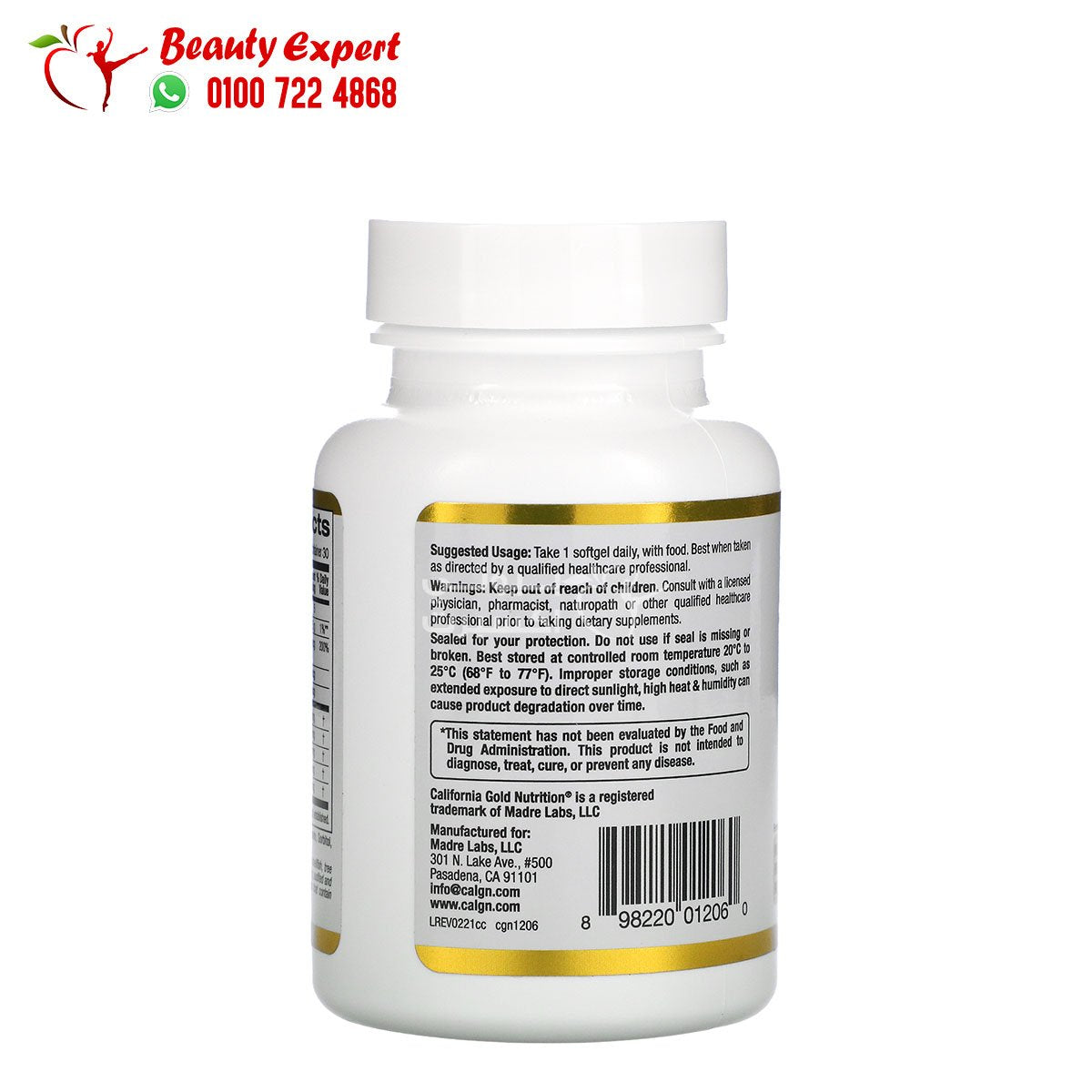 California Gold Nutrition AstaCarotenoid Complex Lutein Lycopene Astaxanthin Complex 30 Veggie Softgels image 1