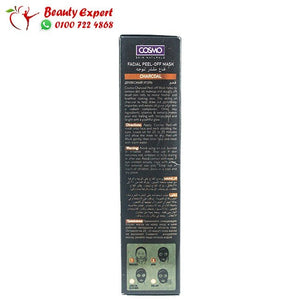 facial peel-off mask قناع مقشر للوجه فحم100مل cosmo image 2