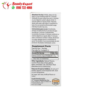 21st Century Herbal Slimming Tea Orange Spice Caffeine Free 24 Tea Bags 1.7 oz (48 g) image 1