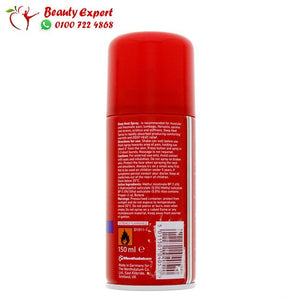 ديب هيت سبراي 150مل – Deep heat Spray image 2