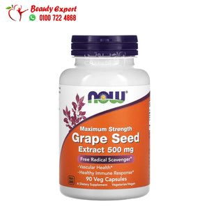 NOW Foods Maximum Strength Grape Seed Extract 500 mg 90 Veg Capsules image 0