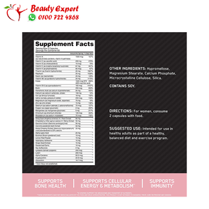 ملتي فيتامين للنساء اوبتي ومان | opti women multivitamin image 2