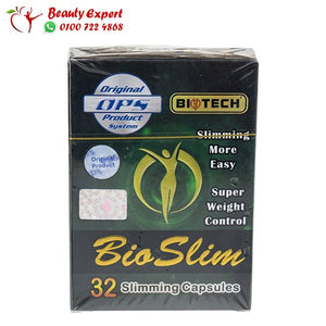 بيوتك بيو سليم 32ك image 3