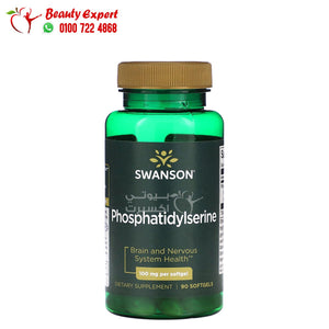 Swanson Phosphatidylserine 100 mg 90 Softgels image 0