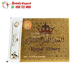 العسل الملكي الماليزى الأصلي الذهبي عسل مقوي للرجال 12 كيس Royal Honey image 1