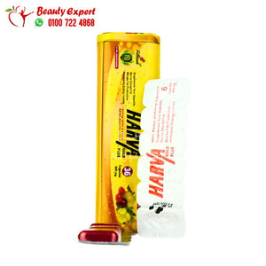 هارفا جولد الاصلى بلس للتخسيس 36ك harva gold plus image 0