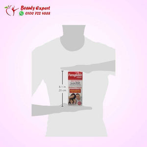 Vitabiotics Feroglobin Liquid 500ml image 1