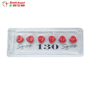 شريط جاجوار فيجا 6 اقراص Jaguar vegah image 0