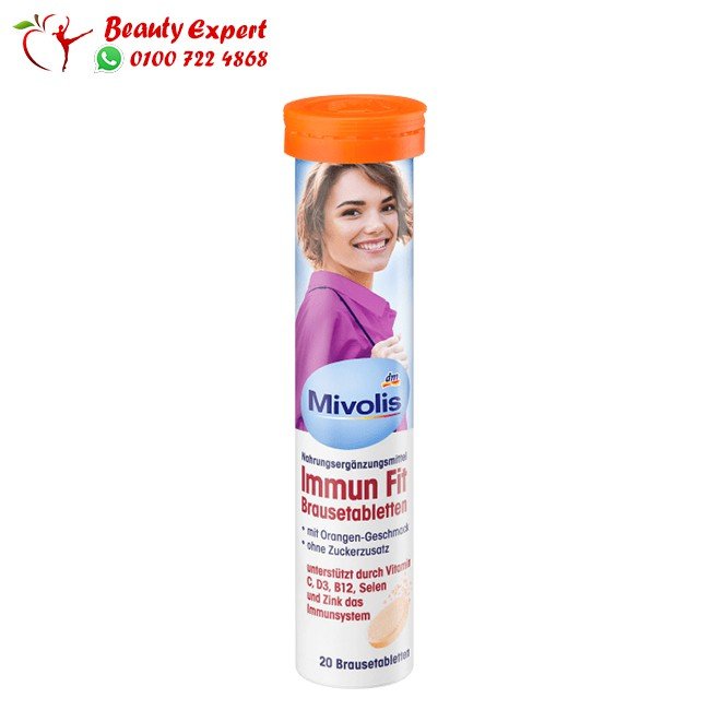 immun fit mivolis 20 effervescent tablets image 0