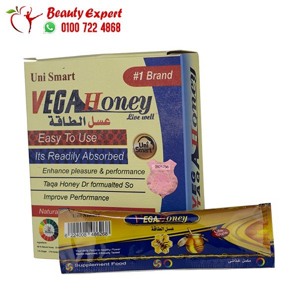 عسل الطاقة فيجا هوني 10 ساشيت للرجال vega honey image 0