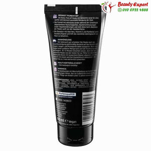 Peel-off mask 100 ml image 1