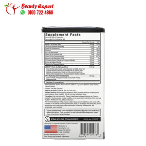 Force Factor ProbioSlim Weight Loss Essentials 120 Capsules image 2