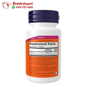كبسولات فيتامين أ 100 كبسولة - Now Foods Vitamin A 25,000 IU image 1