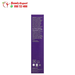 Andalou Naturals Cleansing Milk Apricot Probiotic Age Defying 6 fl oz (178 ml) image 1