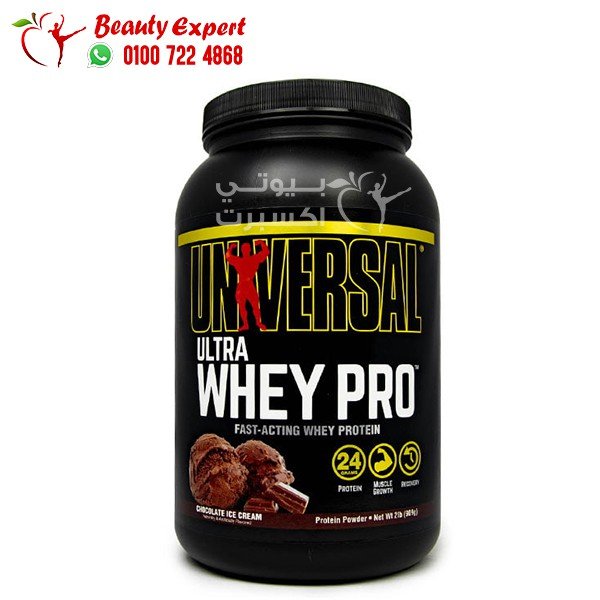 الترا واي بروتين ULTRA Whey Pro لتقوية العضلات 907 جم image 0