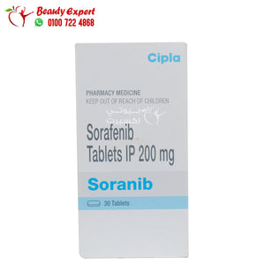 دواء سورافينيب 200 Sorafenib لمرضي سرطان الكبد والكلي - 30 قرص image 0