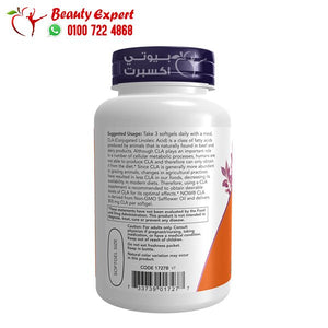 CLA (Conjugated Linoleic Acid) 800 mg 90 Softgels Now image 2