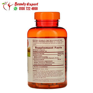 كبسولات الشويكة اللبنية تركيز 240مج 60كبسولة milk thistle sundown image 1