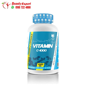 vitamin C-1000mg MR image 0