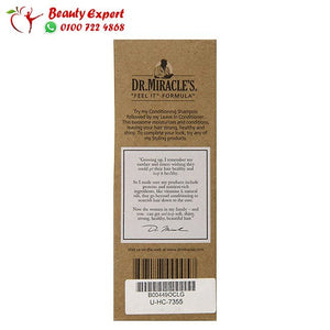 دكتور زيت جرو للترطيب اليومي من ميراكل، 118 مل image 3