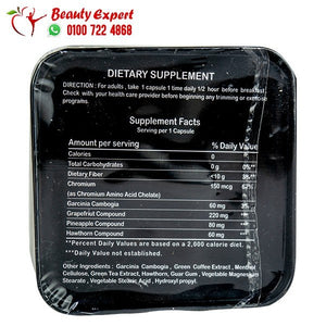 فيتارم بلاك 30ك معدن fettarm black image 1