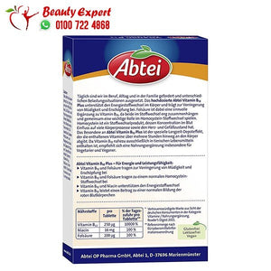 Vitamin B12 Tabletten (30 Stück) 24 g image 1