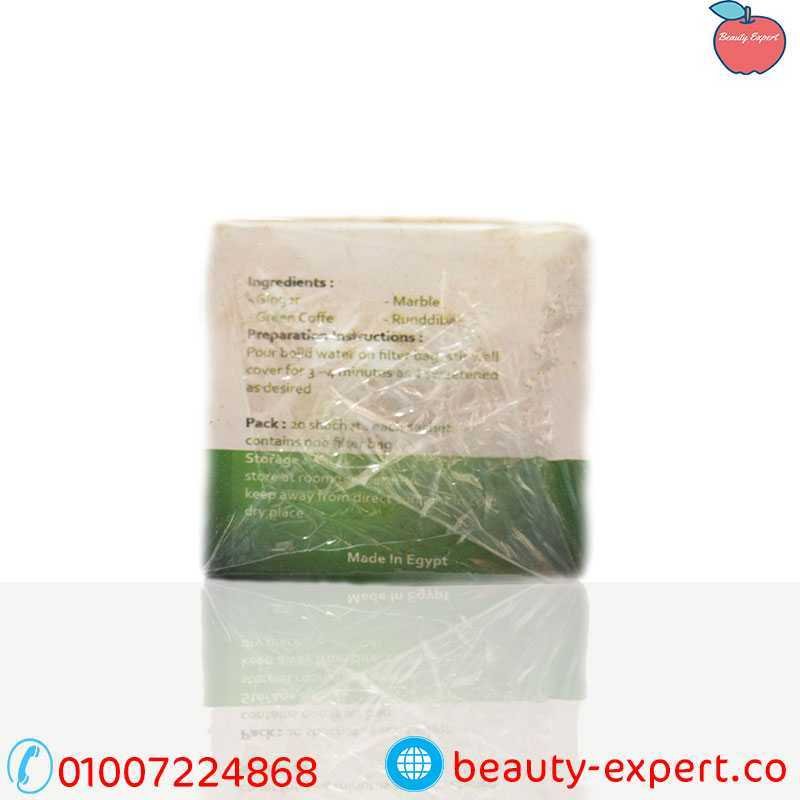 اعشاب تربو وان image 1