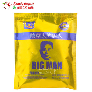 مناديل بيج مان لتأخير القذف Big man wipes for men image 0