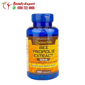 puritan pride bee propolis extract 125 mg 100 softgels image 0
