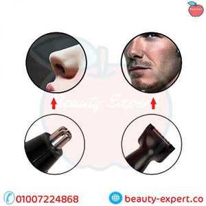 ماكينة ازالة شعر الأنف والأذن | HTC 2x1 image 3