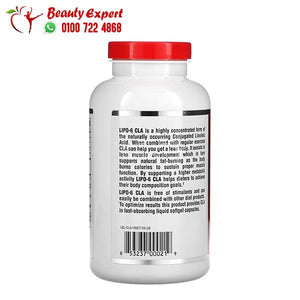 Nutrex Research LIPO-6 CLA 180 Softgels image 1